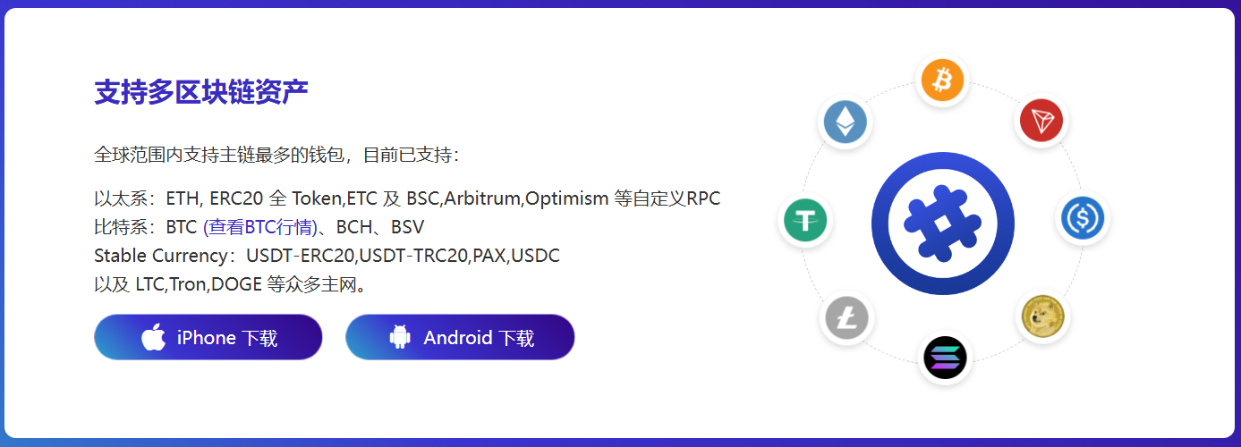 携手